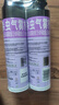 雷达（Raid）杀虫剂喷雾550ml*2瓶无香型家用室内杀虫气雾剂 蟑螂药 灭蟑螂 实拍图