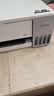 爱普生（EPSON）【6代新品】L1358 墨仓式A4彩色无线单功能家用打印机 家用/办公 AI学习打印机（微信/远程打印） 实拍图