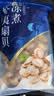 獐子岛 冻煮虾夷扇贝800g 去脏去沙 海鲜生鲜贝类火锅食材原料中秋聚餐 实拍图