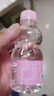 恒大冰泉长白山宝宝水婴儿天然矿泉水儿童饮用水低钠迷你250ml*12小瓶 实拍图
