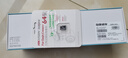 HIKVISION海康威视行车记录仪N6+ 1440P超高清星光夜视前后双录GPS时间校准 实拍图