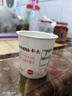 卡士（CLASSY.KISS）【全程冷链】草莓味鲜酪乳120g*6杯 低温酸奶 酸牛奶 风味发酵乳 实拍图