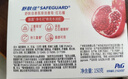 舒肤佳排浊香皂全新加量装红石榴150g肥皂 洗澡洗脸洗手洁面 男女士通用 实拍图