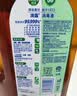 滴露（Dettol）消毒液消毒水衣物除菌液洗衣服地板杀菌除螨消毒喷雾片非84次氯酸 【超值量贩】松木1.8L*3瓶 实拍图