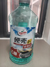 龟牌（Turtle Wax）硬壳乙醇玻璃水0度汽车强力去虫胶油膜适用特斯拉雨刮水2L*2瓶 实拍图
