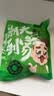 潮夫道海鲜什锦200g火箭鱿小八爪鱿鱼花鱿鱼圈鱿鱼条火锅食材海鲜水产 实拍图