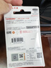 闪迪（SanDisk）64GB USB3.2 U盘 CZ550黑色 读速100MB/s 安全加密 数据恢复 学习办公电脑车载 高速大容量优盘 实拍图