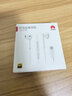 华为原装Type-c耳机有线mate80 70 60 50 40 30 pura80 70p60p50 nova10 11 12 13 14 15手机适用苹果 华为Type-C接口【白色】全国联保 实拍图