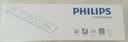 飞利浦（PHILIPS）桌面桌夹式插座电竞书房多插孔多功能4插位五孔插排免开孔插线板/拖线板宿舍接线板办公桌固定排插 实拍图