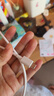 OPPO原装 USB-A to Type-C 闪充数据线 8A 1米充电线 支持 80W Max 适用Ace2/Reno7/Find X3 一加 实拍图