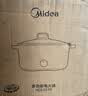 美的（Midea）【价低头部主播9折】电煮锅 电火锅 宿舍小电锅 电炒锅一体锅多功能电热锅 3L泡面锅 HGE2510 实拍图