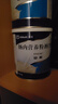 安素【原研进口】雅培安素 肠内营养粉剂(TP) 400g/盒 蛋白粉全营养补充香草味医用级别 实拍图