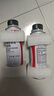 本田原厂燃油宝 500ml 燃油添加剂 发动机清洁剂 深度清洁积碳 CRVXRV 实拍图