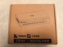 中兴（ZTE）8口全2.5G网口以太网交换机 企业级交换器 监控网络网线分线器 分流器 ZXSLC LUMA008 实拍图