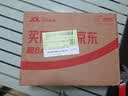 九牧（JOMOO）花洒喷头全套家用增压洗澡淋浴莲蓬头热水器手持淋雨花洒软管套装 增压花洒【过滤净水】+软管1.5米 实拍图