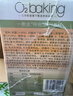 三只松鼠三重芝士轻乳酪蛋糕400g/箱/约12枚 糕点点心早餐学生整箱 实拍图
