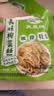 鱼泉榨菜下饭菜咸菜开胃小菜航空小包装旅行装轻盐 美味榨菜30g*10袋 实拍图