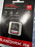 闪迪（SanDisk）64GB SD内存卡 4K V30 U3 C10 相机存储卡 读速200MB/s 写速90MB/s 微单/单反相机内存卡 实拍图