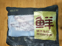 鲜京采甄选&Teys 澳洲原切金钱腱净重2斤 台规C腱牛前腱子芯 自有品牌 实拍图