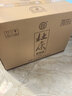 杜康 老窖典藏 浓香型白酒 50度 500ml*6瓶 整箱装【店铺爆款】 实拍图