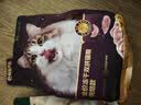 网易严选全价冻干双拼紫金烘焙猫粮 成幼猫高鲜肉无谷护肠胃500g 实拍图