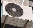 小米空调  巨省电 1.5匹挂机 一级能效 外机单排铜管 KFR-35GW/N1A1【整机十年免费包修】 实拍图