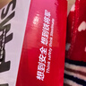 铁将军汽车胎压监测器内置胎压胎温同显轮胎传感器监测彩屏太阳能无线E3 实拍图