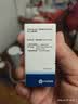 【原研进口】冷链产品 适利达 拉坦前列素滴眼液 2.5ml:125μg/盒 实拍图