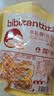 比比赞（BIBIZAN）牛轧糖花生味 500g 办公室学生 休闲解馋 健康小零食 送礼团购 实拍图
