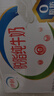 伊利【新鲜日期】脱脂纯牛奶 250ml*24盒 脱脂好营养 礼盒装 6月产 实拍图