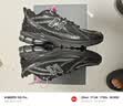 NEW BALANCENB官方秋季男女百搭情侣增高黑色网面透气休闲运动老爹鞋M1906RCH 黑色 M1906RCH 40.5 (脚长25.5cm) 【建议拍大半码 尺码详询客服】 实拍图