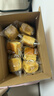 三只松鼠椰蓉水牛乳千层吐司1kg 早餐厚切手撕面包小蛋糕饱腹代餐 实拍图