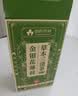 优卓三清茶调理肝火口气重去口臭口苦专用茶胃火肝火湿气重脾胃茶 实拍图