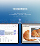 联想手写笔Pro二代 即圈即AI转笔即擦 一按批注 超低延迟灵敏压感 1.4mm笔尖 小新Pro13/ProGT13适用 实拍图