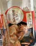 德州扒鸡招牌公鸡五香味脱骨烧鸡中华老字号山东特产熟食配料干净500g 实拍图
