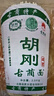 胡刚古蔺手工面挂面碱水面条干面四川泸州特产舌尖上的中国推荐美食 碱水面5斤 二刀面（3mm） 实拍图