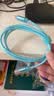 品胜[冰川透明]苹果充电线快充数据线适用iPhone14promax/13/12/11/8/Xs手机车载USB充电器线2米 实拍图
