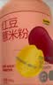 五谷磨房 红豆薏米粉赤小豆薏米即食速食早餐代餐粉546g 实拍图