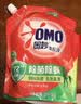 奥妙（OMO）吴磊好物酵素洁净除菌除螨持久留香除味20斤校服净洗衣液京东自营 实拍图