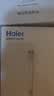 海尔（Haier）【中秋礼物】电动牙刷声波缓振充电式情侣款护龈抗菌牙刷头长续航清洁美白轻柔送女朋友生日礼物 HT21/HTA2/HTJD01专用刷头【4支装】 实拍图
