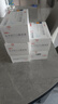 东维力[东维力] 左卡尼汀口服溶液10ml:1g*18支/盒 5盒装 实拍图