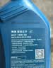 爱德王子壳牌摩托车机油踏板车机油摩托车润滑油10w-40 SL级 1L AX6 实拍图