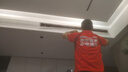 京东家政清洗 中央空调4组全拆洗（进+出风口）家电清洗上门服务 实拍图