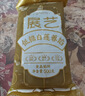 展艺低糖白莲蓉馅500g 老婆饼蛋黄酥糕点中秋月饼馅料食品烘焙原料 实拍图