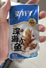 劲仔【王俊凯推荐】深海小鱼 酱汁味 300g/盒 20包 鱼仔鱼干海味零食 实拍图