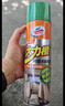 龟牌（Turtle Wax）大力橙多功能泡沫清洁剂650ml汽车沙发座椅内饰清洁除胶剂 实拍图