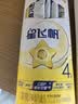 飞鹤星飞帆儿童成长奶粉4段(3-6岁)25g*4条骨骼发育京东试用高钙 实拍图