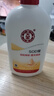 大宝SOD蜜300ml青花香型乳液面霜润肤补水保湿身体乳七夕情人节礼物 实拍图