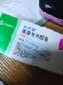 【原研药】西乐葆 塞来昔布胶囊 0.2g*18粒/盒 3盒装 实拍图