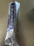 敬修堂分离乳清蛋白粉 美国进口乳清术后恢复营养特膳粉 免疫蛋白质粉 实拍图